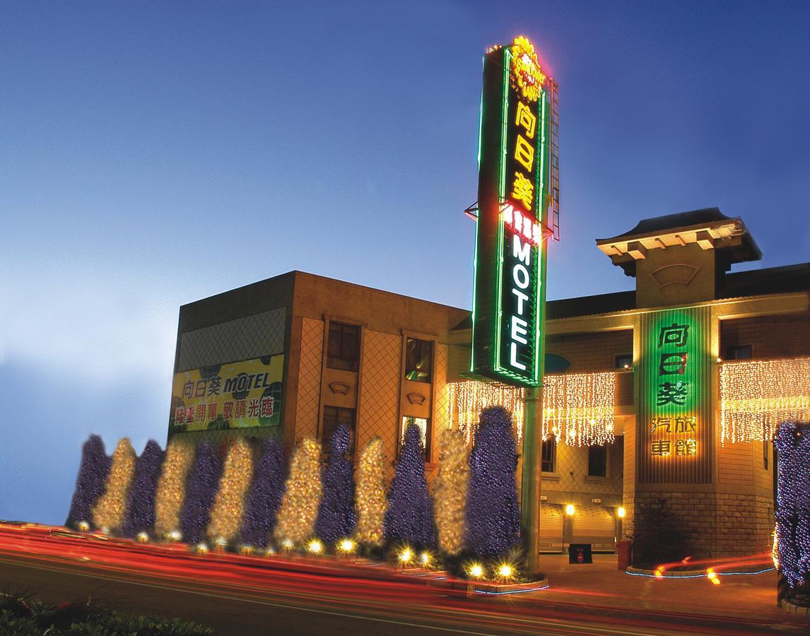 Sunflower Motel Hsinchu Exterior foto